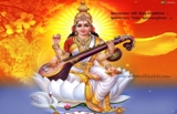 Maa Saraswati