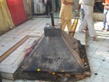 Hawan Kund