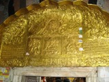 Chintpurni temple Prawesh Dwar