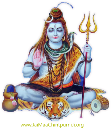 Shiv ji