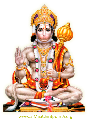 Hanuman ji